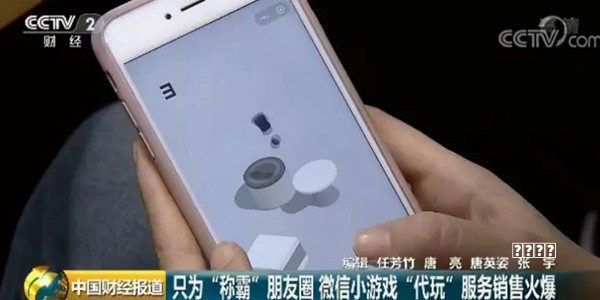 完：该死的系统，居然让她去当舔狗，不照做就会死（下）